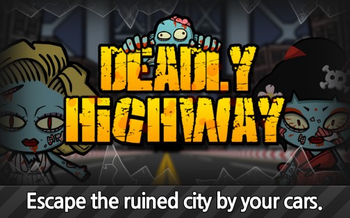 DeadlyHighway 1.3.1. Скриншот 1