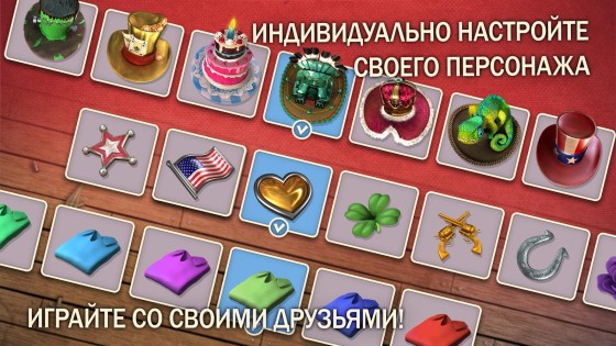 Governor of Poker 3 HOLDEM 9.9.33. Скриншот 5