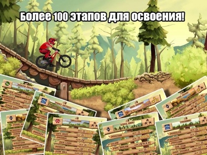 Bike Mayhem 1.6.2. Скриншот 2