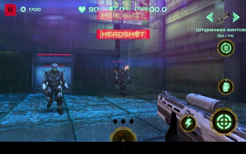 Dead Earth: Sci-fi FPS Shooter 2.0. Скриншот 3