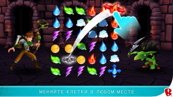 Spellfall™ - Puzzle Adventure 1.6.0. Скриншот 2