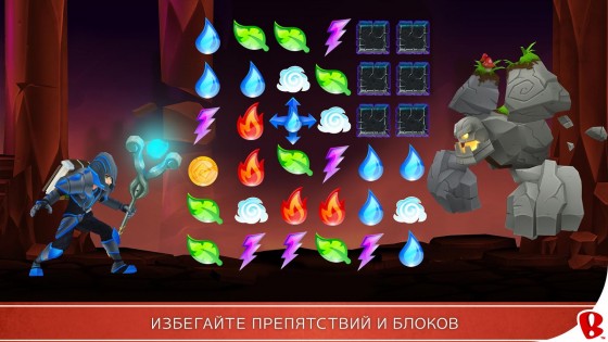 Spellfall™ - Puzzle Adventure 1.6.0. Скриншот 4