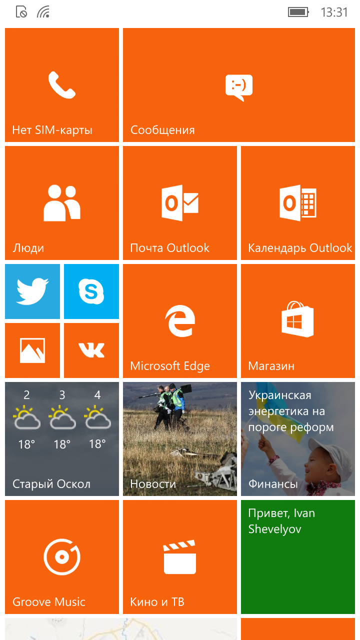 Windows 10 Mobile Insider Preview получила обновление до сборки 10166