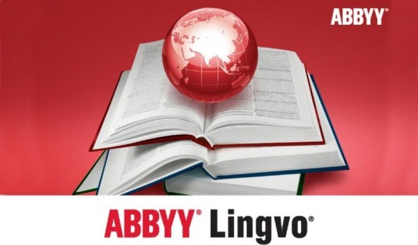 Словари от российской компании ABBYY теперь можно скачать бесплатно на iOS и Android