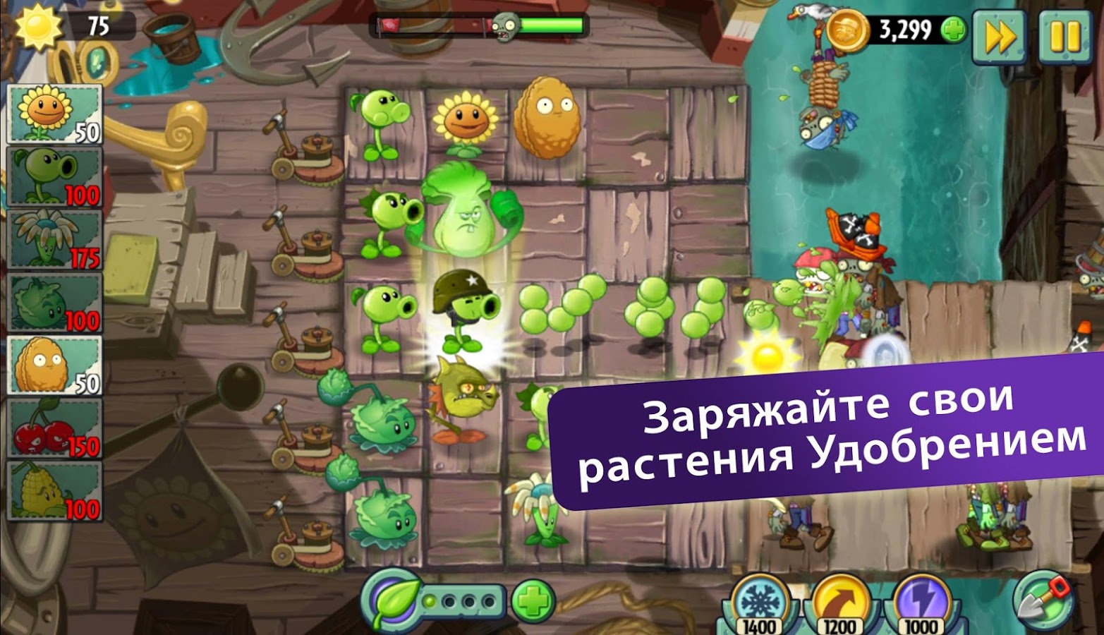 давилка зомби 2 скачать Заезд на зомби №2 = крутая зомби давилка = earn to die 2 лучшие.