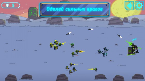 Invasion 1.28. Скриншот 1