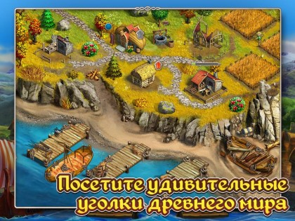 Сага о Викинге: Новый Свет 1.24. Скриншот 3