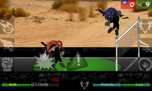 Ninja Volley 2 2.34. Скриншот 7