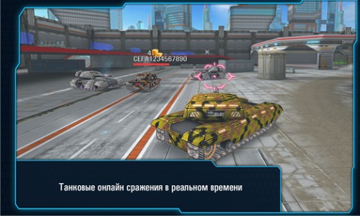 Iron Tanks. Скриншот 2
