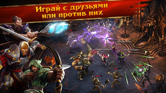 Программу rp в drag racing