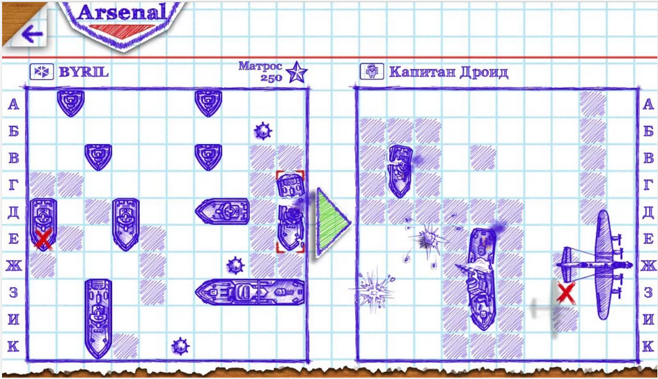 скачать игру на андроид морской бой на андроид