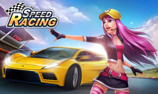 Speed Racing 1.2.1.32. Скриншот 1