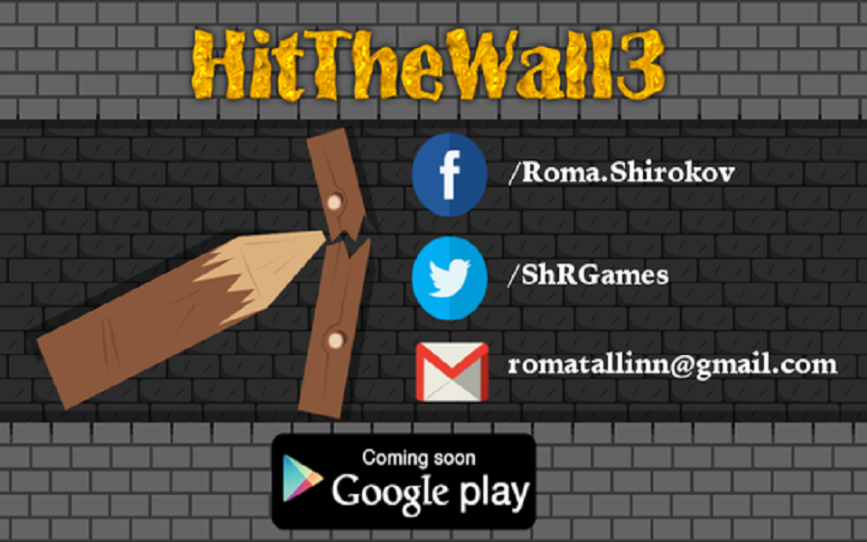 Скачать Hit The Wall 3 1.5 для Android - 960 x 600 png 374kB