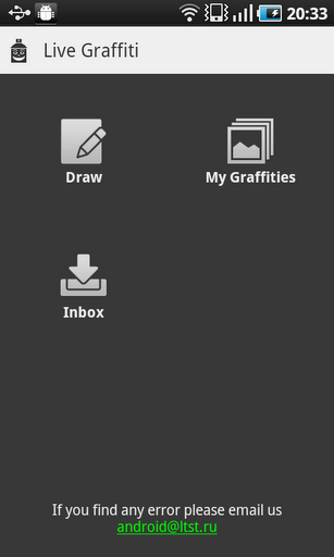 скачать на андроид. живое граффити
