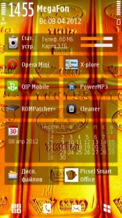 Orange Tsunami Omnia mod 4.02(2). Скриншот 1