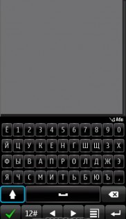 Мод клавиатуры 4х11. Скриншот 1