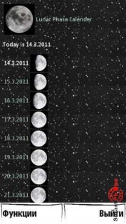 Lunar Phase Calender 1.0. Скриншот 1