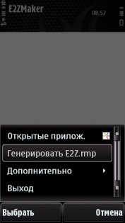 E2ZMaker (Генератор e2z) 1.01(0). Скриншот 1