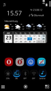 qooCalendar Widget 1.07(6). Скриншот 1