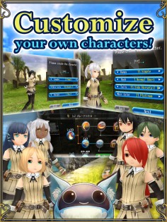 RPG Toram Online 4.0.62. Скриншот 5