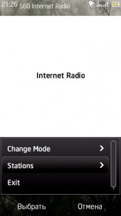 Nokia Internet Radio 2.04. Скриншот 2