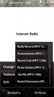 Nokia Internet Radio 2.04. Скриншот 3