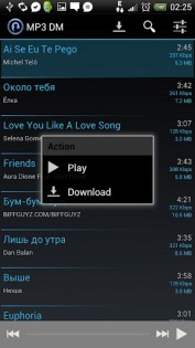 MP3 Download Manager 1.3.0. Скриншот 3