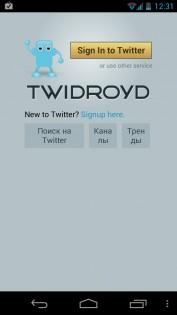 TWIDROYD Pro for Twitter 6.1.3. Скриншот 1