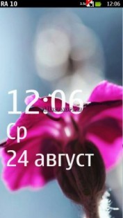 Symbian Anna Interface for 9.4. Скриншот 2