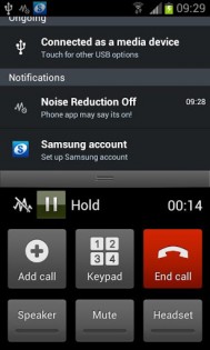 Samsung Noise Reduction OFF 1.1.2. Скриншот 1