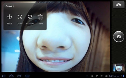 Nemus Camera 0.5.22. Скриншот 3
