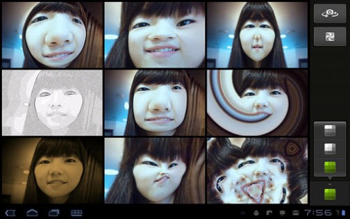 Nemus Camera 0.5.22. Скриншот 2