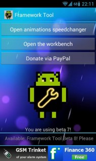 Framework Tool 55. Скриншот 1