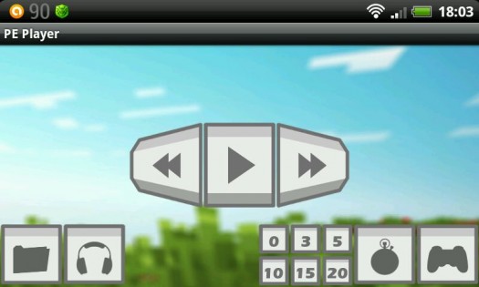 PE Player 1.7. Скриншот 1