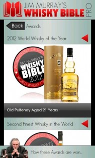 Whisky Bible Pro 2012 1.1. Скриншот 3