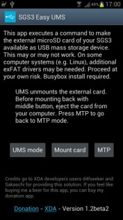 SGS3 Easy UMS 1.8. Скриншот 1