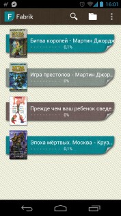 Fabrik (cloud ebook reader) 2.14. Скриншот 2