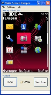 Nokia Screen Dumper 3.0. Скриншот 2