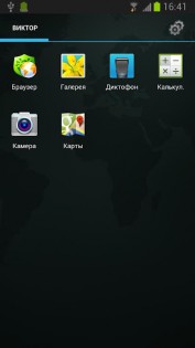 Dr web блокирует tlauncher