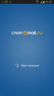 Спорт@Mail.Ru 1.0.2.7. Скриншот 1