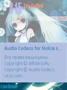 Audio Codecs for Nokia smartphone (2.0). Скриншот 2