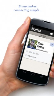 Bump 3.7.1. Скриншот 1