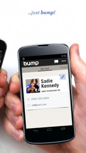 Bump 3.7.1. Скриншот 2