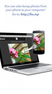 Bump 3.7.1. Скриншот 3