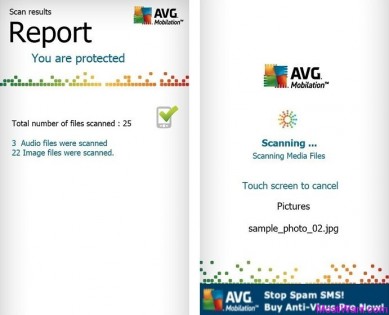 AVG Security Suite 1.4.0. Скриншот 1