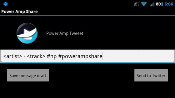 Poweramp Share 2.2.6. Скриншот 1