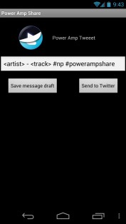 Poweramp Share 2.2.6. Скриншот 2