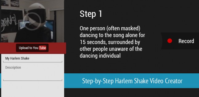 Harlem Shake Creator Pro 1.0.5.1. Скриншот 1