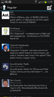 Neatly for Twitter 1.5.1. Скриншот 3