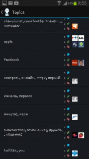 Neatly for Twitter 1.5.1. Скриншот 2